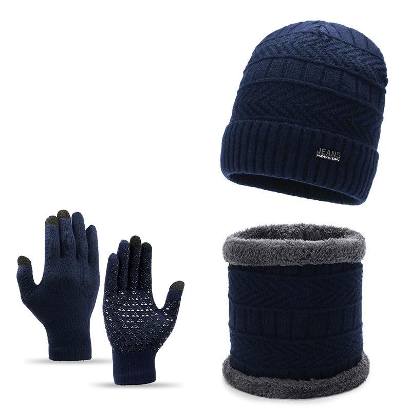 Spot winter knitted hat men's outdoor warm and cold neck protection two-piece hat women's cycling thickened wool hat