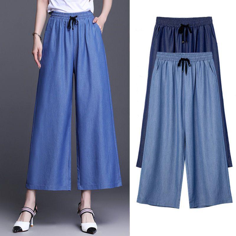 Women's Summer Tencel Denim Wide-Leg Pants - Ice Silk, Nine-Point, Plus Size