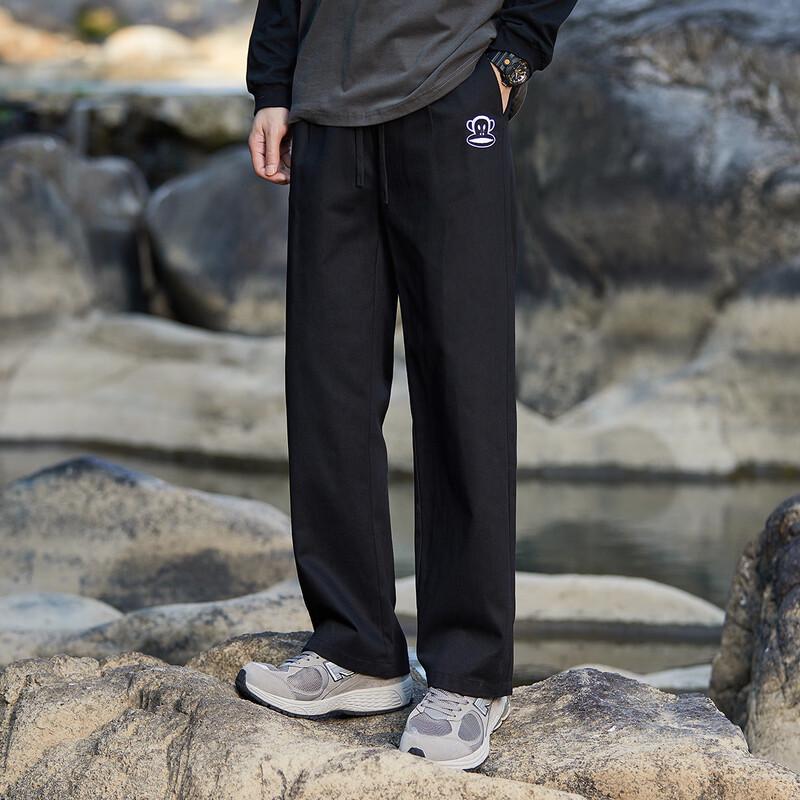 Paul Frank Men's Autumn Casual Sweatpants