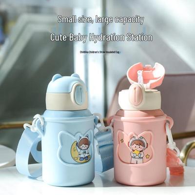 Children's Cartoon Double-Layer Stainless Steel Straw Cup with Silicone Sleeve - Large Capacity Thermos