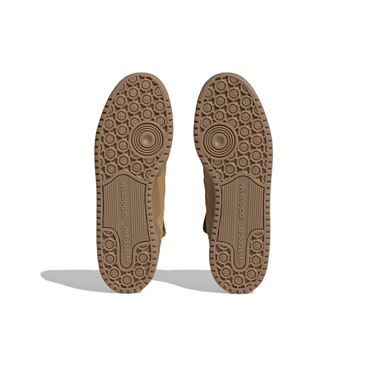 Adidas Forum Mid Mesa Gum Unisex Tenisky Hnědé GX7079