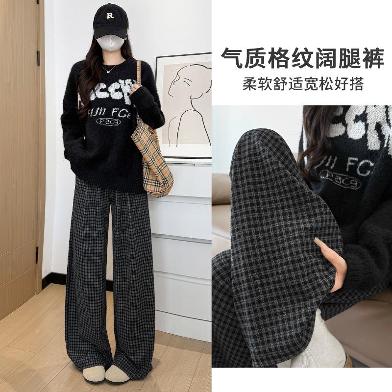 Black Plaid Wide-leg Pants Women's Autumn New High-waisted Loose, Lazy and Relaxed Casual Woolen Straight-leg Pants