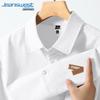 Jeanswest Men's Summer Trendy Lettering Cooling Short Sleeve Lapel Shirt