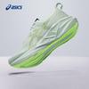 ASICS Men's NOVABLAST 5 Cushioned Running Shoes