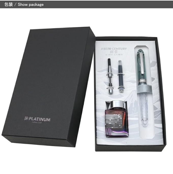 PLATINUM Platinum Fountain Century Fuji Cloudscape Silk Clouds Limited Edition of Pieces 14K Gold Nib Pen, #3776 Series, (PNB-43000FU-58), 2,500
