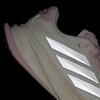 adidas Supernova Prima 2 Running JR4811 Women's Performance Sports Shoes Core White / Silver Metallic / Clear Pink