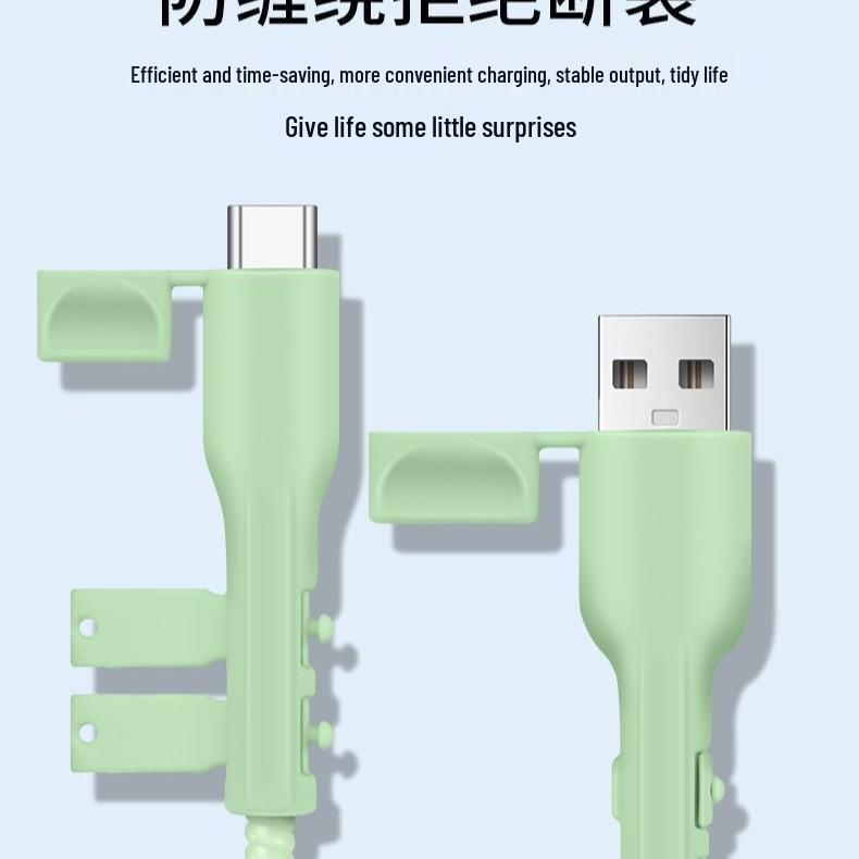 

Universal Silicone Protective Cover for High-End Mobile Phone Chargers