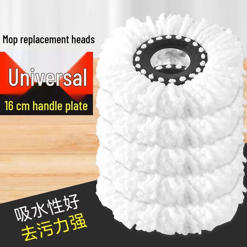 Universal Thickened Lint-Free Absorbent Rotary Mop Head Replacement