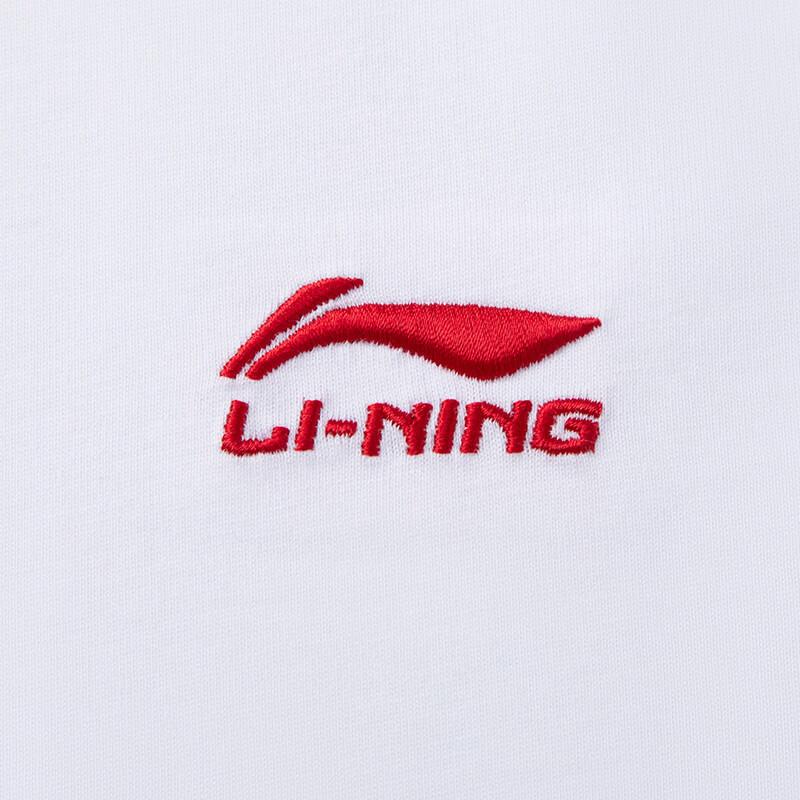 Li-Ning Men's Lightweight Breathable Summer Short Sleeve Sports T-Shirt Fashion Loose Casual Tee Athletic Top