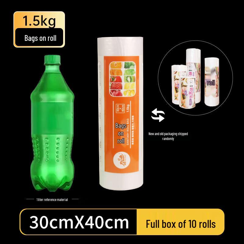 Disposable Fresh-keeping Food Storage Bags