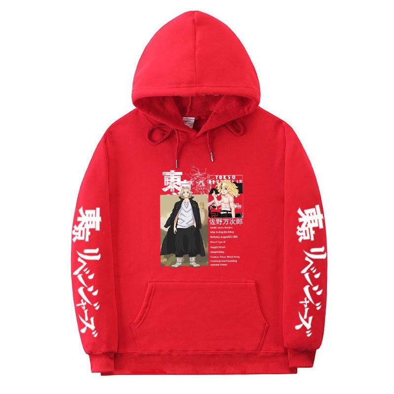 New European Size Day Man, Printed Hooded Sweater