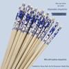 Miaoyunuo Blue & White Porcelain Disposable Chopsticks