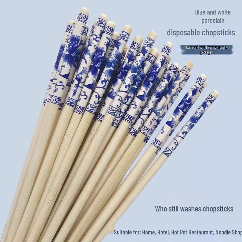

Blue and White Porcelain Disposable Chopsticks