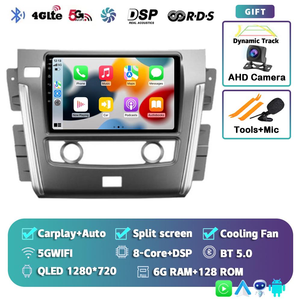 Android 14 Carpaly Auto Car Radio For Nissan Patrol Y62 2010 - 2020 Multimedia Video Player Navigation GPS Stereo 2DIN DVD Audio