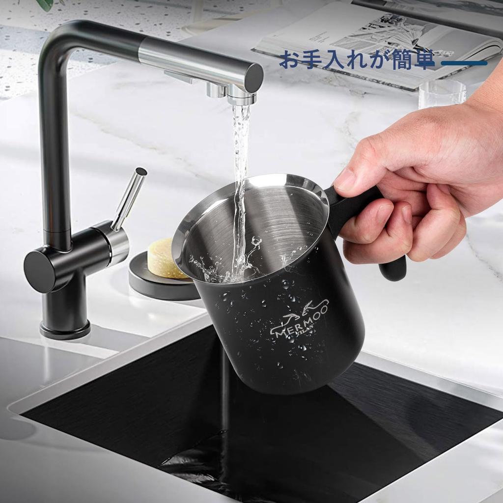 MERMOO YILAN Milk Frother, 400ML, Heat-Safe, No Electricity Required, Milk Jug, Milk Steamer, Stainless Steel, Coffee Maker, for Home, Camping, and
