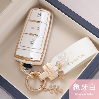 Nouvelle Housse de Protection en TPU pour Clé de Voiture Sac Coque de Protection Pour Volkswagen Golf 4 5 6 7 MK7 Passat CC Passat B5 B6 B7 B8 Passat 3C Magotan R36