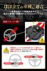 [BeneVie] Steering Wheel Lock, Anti-Theft, Triple-Layer Anti-Theft (Red)