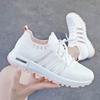 Women's Breathable Sports Single Shoes Spring Casual Mesh Flyknit Sneaker Lightweight Little White Shoes 36-40