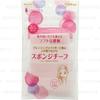 Kanebo - Beauty Works Sponge Chief