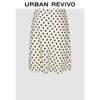 UR French Polka Dot Halter Neck Backless Dress