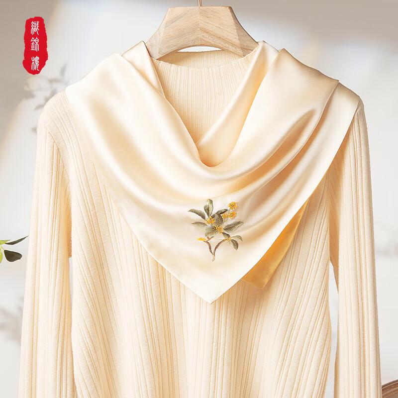 Suzhou Embroidery Hand-Embroidered Silk Scarf
