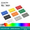 Compatible 2x3 Hole Plate Building Blocks for Lego - Small Particle Assembly Parts Toy