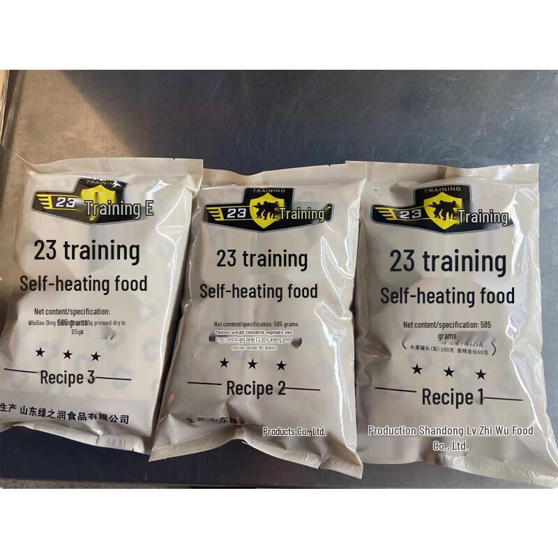 Shanshuo 23 Training Self-Heating Food