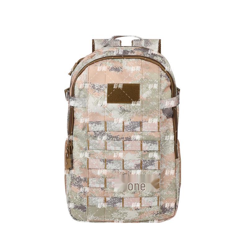 Shanshuo Tactical Camouflage Starry Sky Backpack