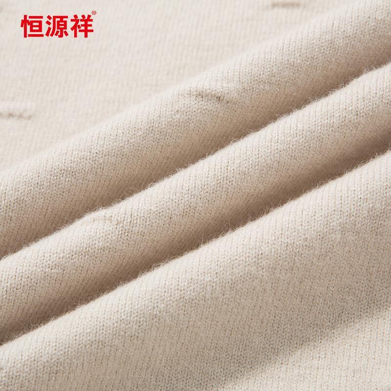 Hengyuanxiang Men's Thick Jacquard Half-High Collar Knit Sweater