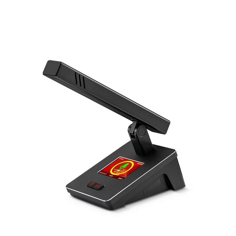 Huachang Vision Wired Digital Conference System with Video Tracking (CN version)