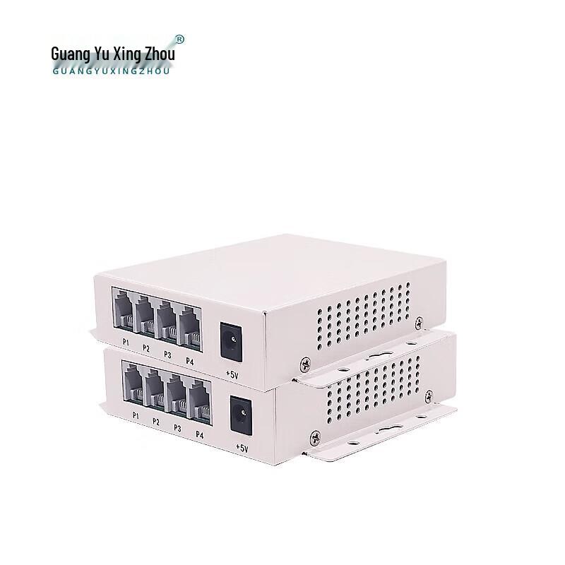 Guangyu Xingzhou GY-1P1W 1-Phone 1-Ethernet PCM Voice Fiber Converter