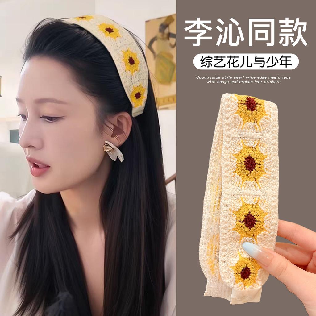 Kids Pastoral Style Floral Knitting Bangs Hairband Girl Broken Hair Finishing Hairband Sweet Headband Face Wash Hairpin