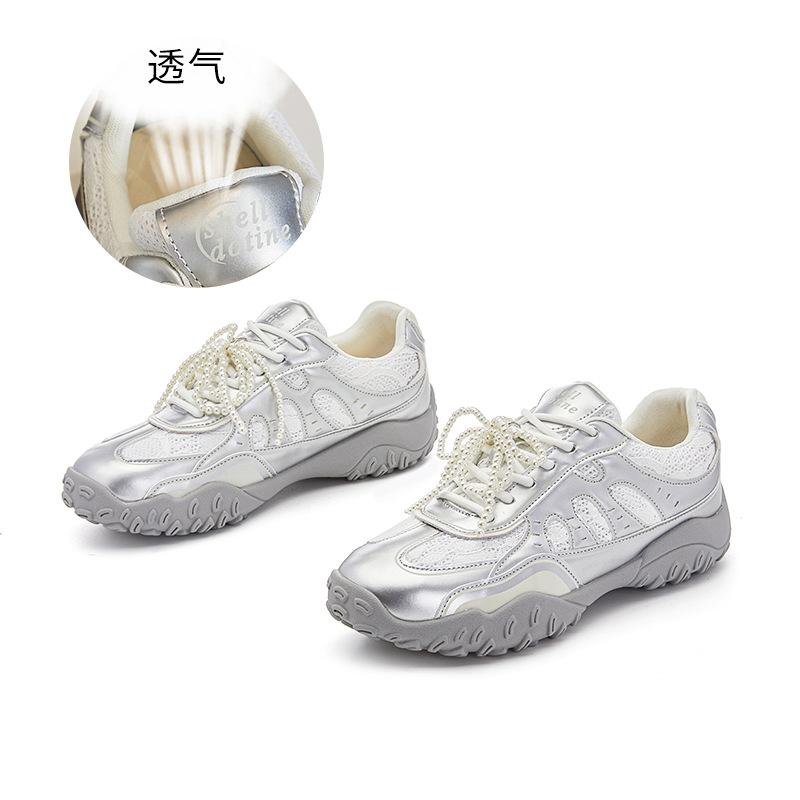 Leather little white shoes 2025 autumn new pair of shoelaces Forrest Gump shoes women's lace pearl casual versatile German training shoes women