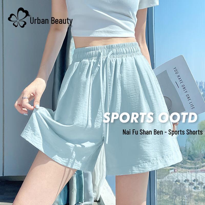 Women s High-Waist Athletic Shorts XL