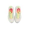 Nike Air Max Verona Sail Ghost Green Pink Tint Women's Shoes DD8481-136