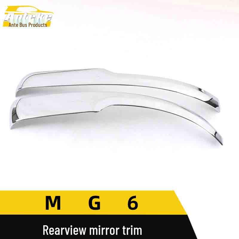 MG6 Electroplated Rearview Mirror Trim Sticker – Decorative Car Accessory