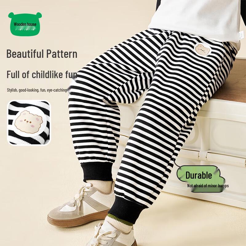 Mini Mumu House Kids Striped Cuffed Casual Sweatpants 110