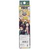 Showa Note Demon Slayer: Kimetsu No Yaiba Writing Pencils, 2B, 1 Dozen (12 Pencils), Pattern A, 158562001