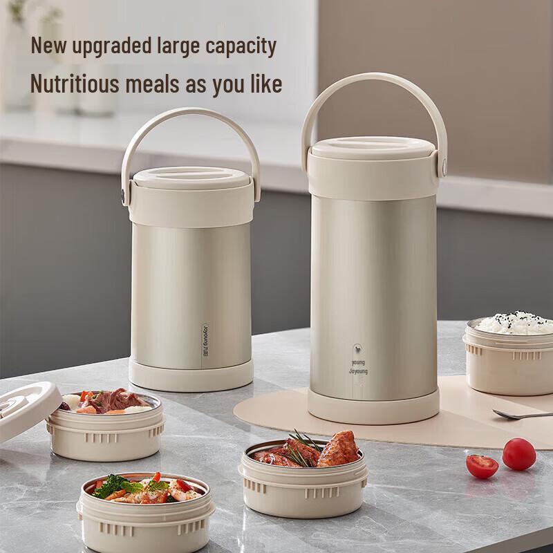Joyoung 2L 3-Layer 304 Stainless Steel Insulated Lunch Pot
