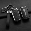 Car Zinc Alloy Key Case Cover Shell For Volkswagen VW Polo Golf Passat Tiguan Beetle T5 Up Eos Langyi Sagitar Jetta Weiling BoraPC2