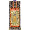 Buddhist Altar Shop Takita Shoten Hanging Principal Image of the West Amida Buddha Shinshu Honganji Gold 23cm High X 10cm Buddhist Altar Principal