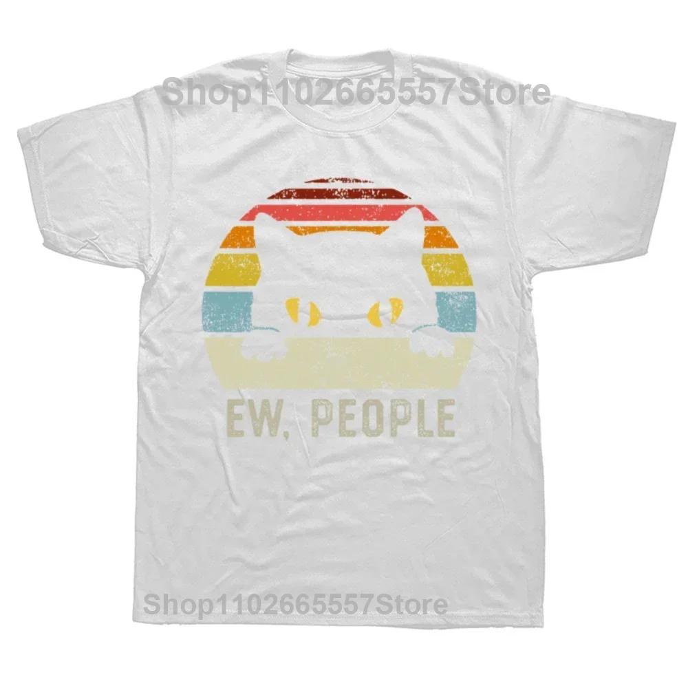 Introverted But Willing To Discuss Cats T Shirt Vintage Funny Design Tshirts 100 Cotton Novelty Tshirt Gift Cat Animal Lovers