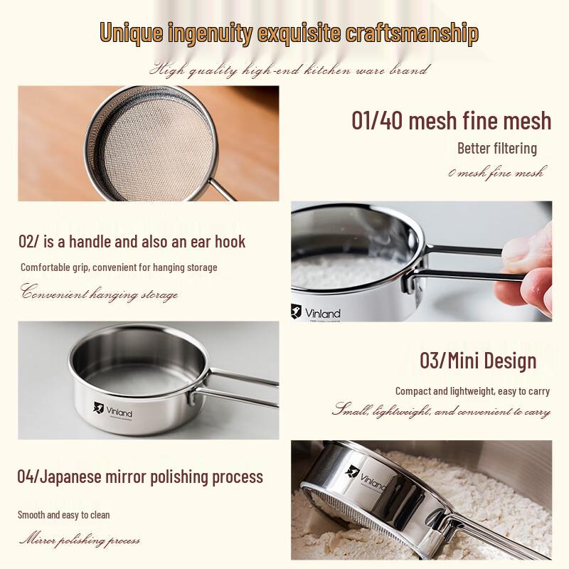 Zhaoran 304 Stainless Steel Handheld Flour Sifter