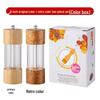 Starry Sky Wooden Pepper Mill - Transparent Acrylic Manual Grinder for Sichuan Pepper, Black Pepper, Sea Salt, and Rose.