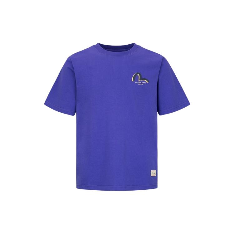 Evisu T-Shirts Men's Crew Neck Moderate Straight Fit 2ESHTM2TS519XXCT