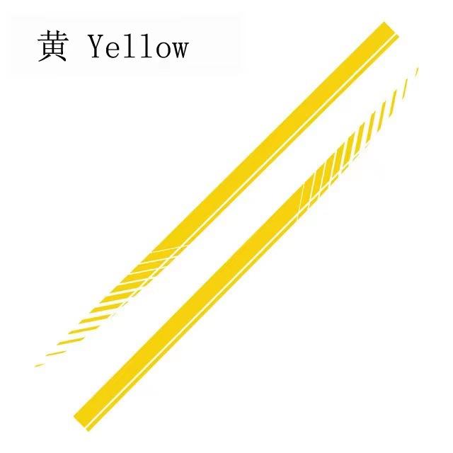

Car Door Sticker Body Covering Scratch Covering Car Strip Pull Flower Waist Line Modification Universal Sports Personalized Deco