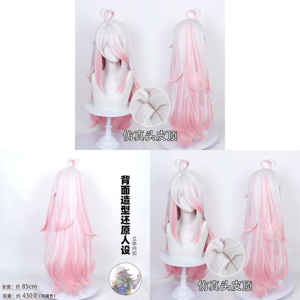 Roco Kingdom Iris Cosplay-Perücke mit verdicktem Oberteil für Anime-Kostüme und Veranstaltungen