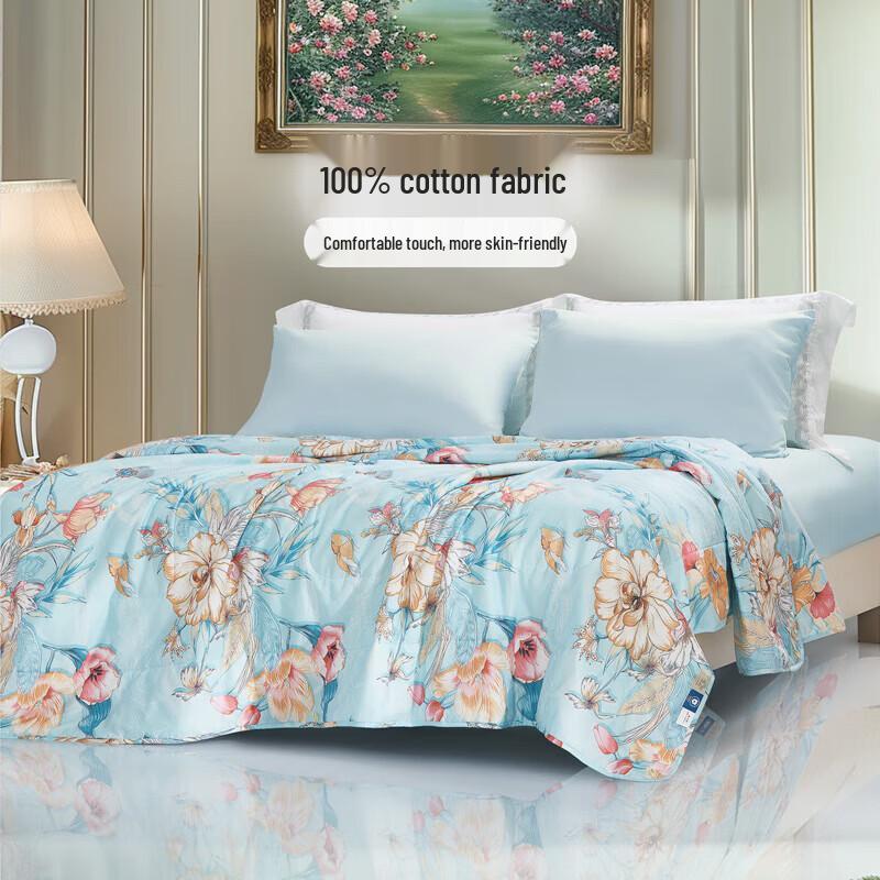 FUANNA Antibacterial Seven-Hole Fiber Summer Quilt