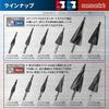 Step Drill Hex Shank Titanium Coated Impact Compatible In 9 [Nesect] 6.35mm [Made Japan] (2-blade, 4-20mm, Steps)