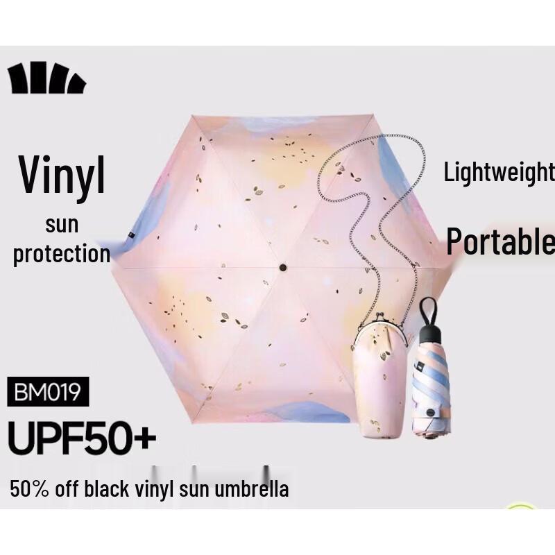 Beneunder Leaf Dance Compact UV Sun/Rain Umbrella